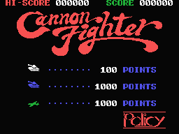 Cannon Fighter Title Screen